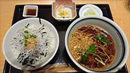 2022-03-05 11.08.12.JPG